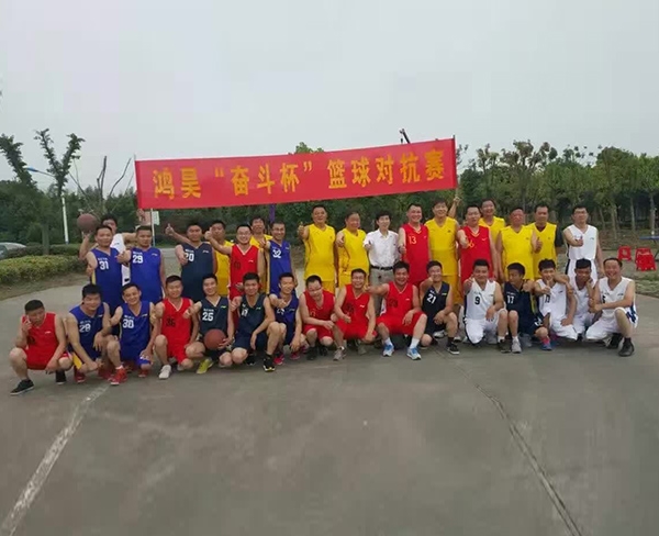 企業(yè)風(fēng)采