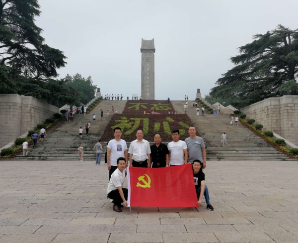 企業(yè)風(fēng)采